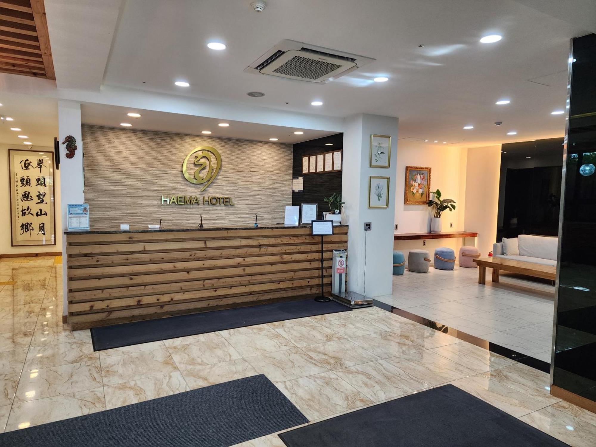 Hotel Haema Jeju Buitenkant foto