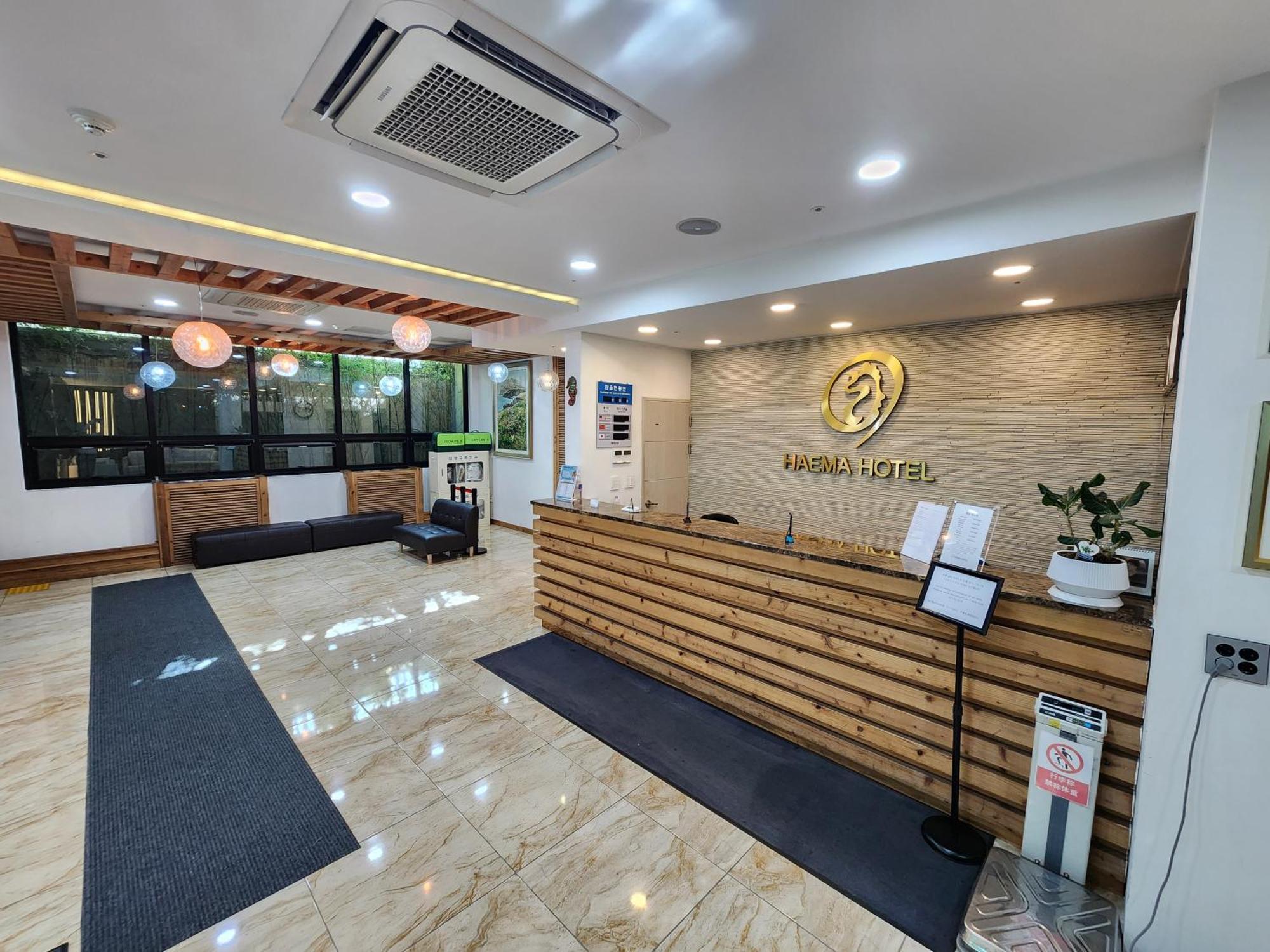 Hotel Haema Jeju Buitenkant foto