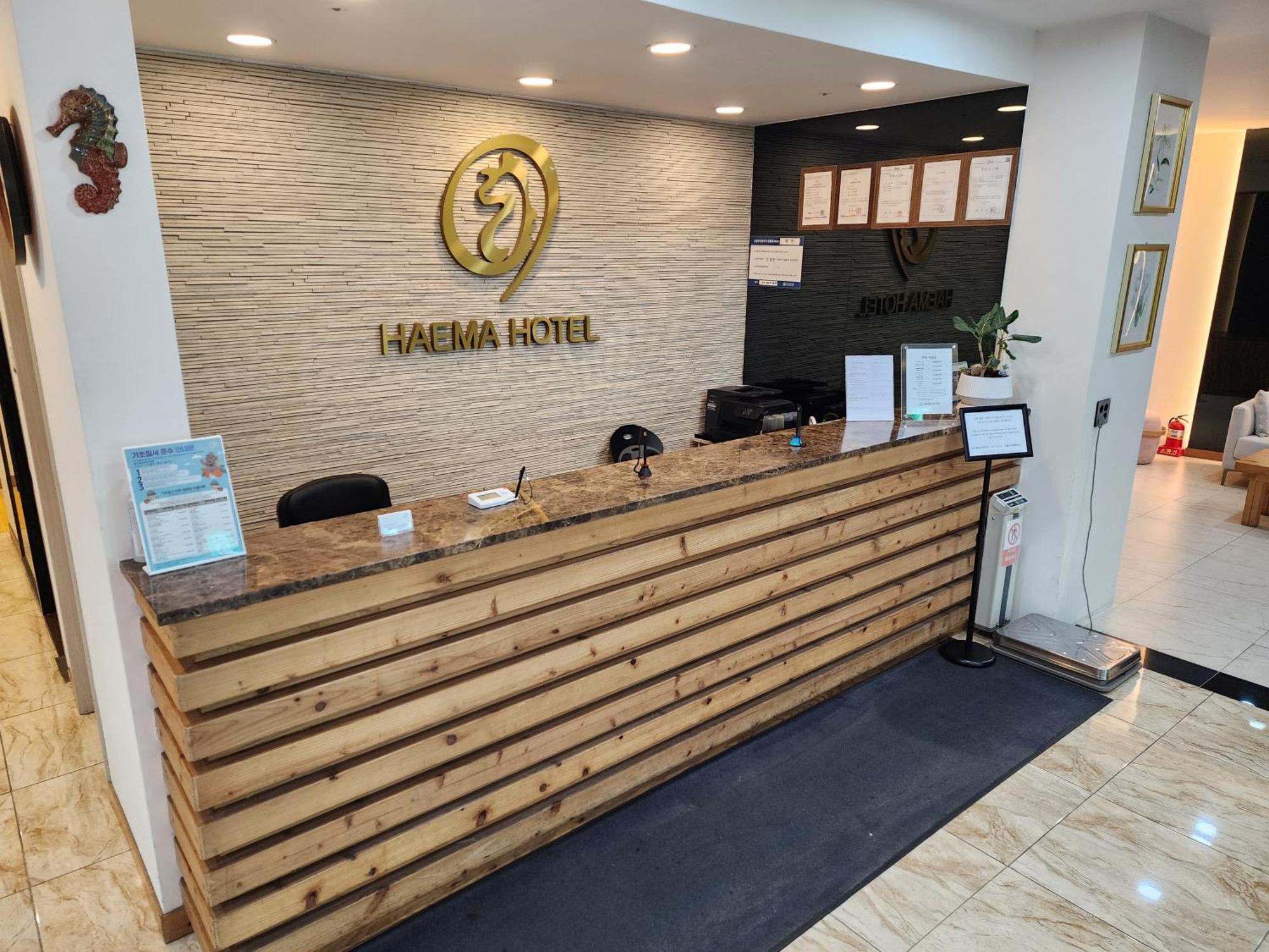 Hotel Haema Jeju Buitenkant foto